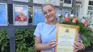 200 тыс. рублей премии получит ещё один крымский педагог — теперь из Ялты
