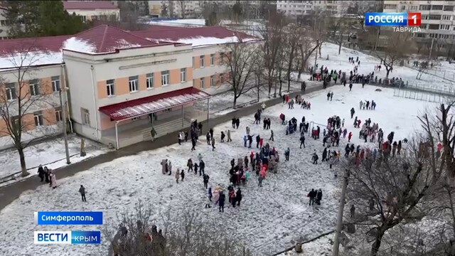В Крыму и Севастополе неизвестные рассылали сообщения о минировании школ, техникумов и ВУЗов