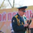 В Крыму отменили шествие Бессмертного полка 9 мая 